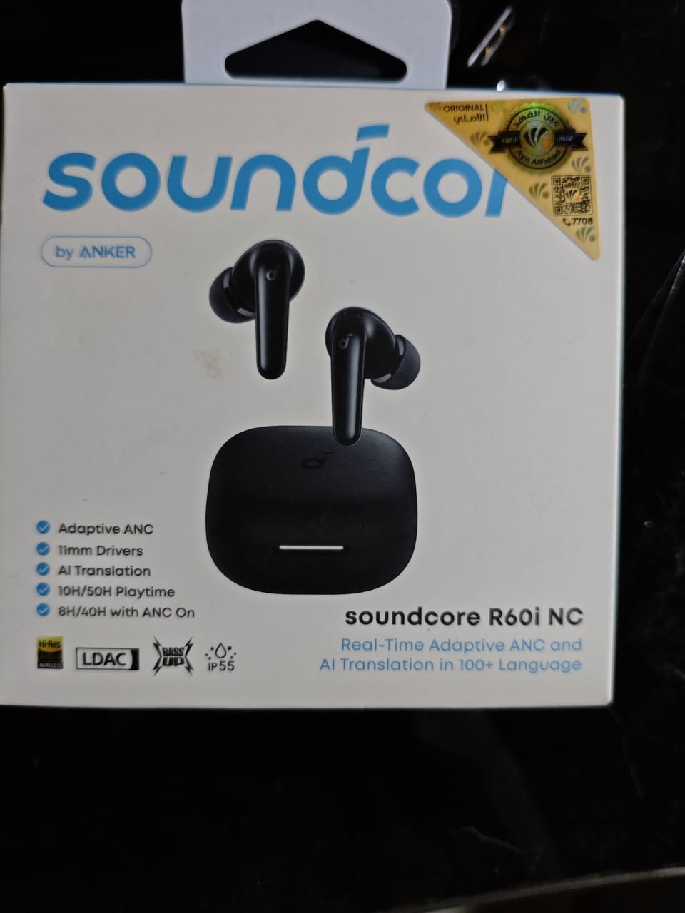 أنكر ساوند كور R60i NC
للبيع 35 قبل اسبوعين اشتريتها

Anker Soundcore R60i NC

مكاني بغداد بلديات 

المواصفات 

إلغاء الضوضاء التكيفي توفر تقنية إلغاء ضوضاء ذكية تقلل الضجيج المحيط

توفر سماعات الأذن اللاسلكية Anker Soundcore R60i NC صوت جهير قوي بفضل مكبرات الصوت المطلية بالتيتانيوم مقاس 11 مم، وتقنية LDAC للصوت عالي الدقة، وخاصية إلغاء الضوضاء النشطة التكيفية حتى 52 ديسيبل. يضمن نظام الميكروفونات الستة المزود بتقنية الذكاء الاصطناعي تقليل الضوضاء لإجراء مكالمات واضحة. استمتع بما يصل إلى 10 ساعات لكل سماعة (50 ساعة مع علبة الشحن) بدون خاصية إلغاء الضوضاء النشطة، أو حوالي 8 ساعات لكل سماعة (40 ساعة مع علبة الشحن) مع تفعيلها. يوفر الشحن السريع 3.5 ساعات من الاستماع خلال 10 دقائق فقط. تتوفر الترجمة الفورية عبر تطبيق Soundcore، ومقاومة للغبار والماء بمعيار IP55، وتقنية Bluetooth 5.3 مع وضع ألعاب منخفض التأخير (50 مللي ثانية)، وإمكانية تخصيص معادل الصوت عبر التطبيق. مثالية للتمارين الرياضية والتنقلات اليومية.


**إذا كنت صاحب هذا الإعلان وتريد حذفه لأي سبب، رجاءا أرسل رسالة إلى الدعم الفني**