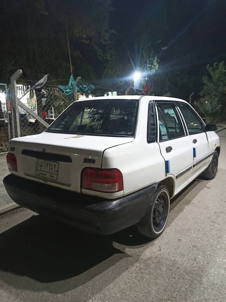 سايبا 2010رقم بغداد سعر 28//***********
