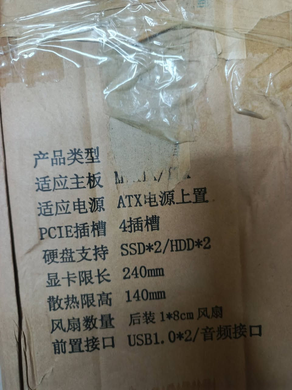 صندوق كمبيوتر صغير جديد اول تم ١٥ ملحقات كامله


**إذا كنت صاحب هذا الإعلان وتريد حذفه لأي سبب، رجاءا أرسل رسالة إلى الدعم الفني**