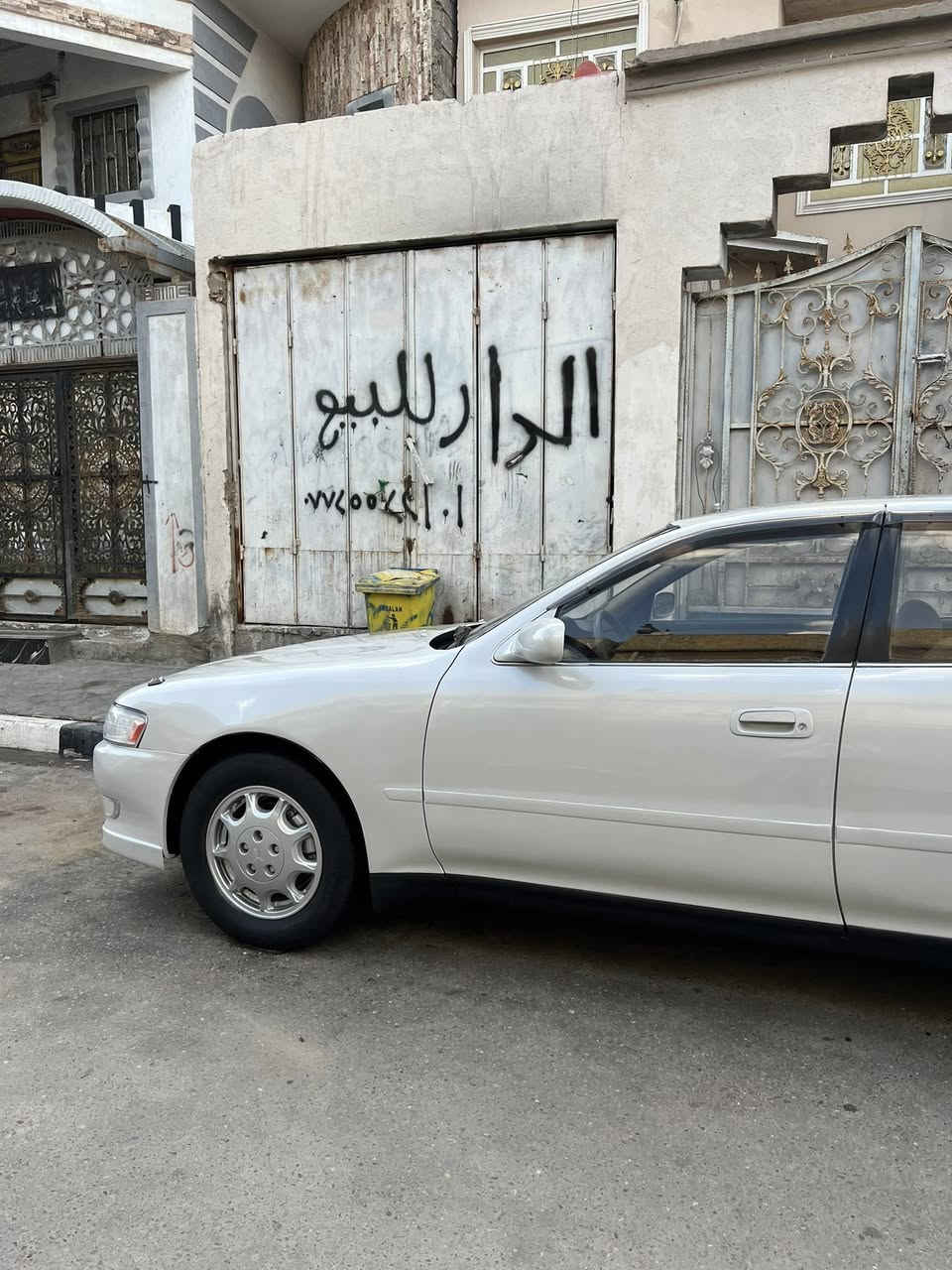 سلام عليكم للبيع كرستا مزاد بصره دخول جديد تسجيل جديد شرط تحويل سياره كسر كارتون كفاله من ضربه وكص وتعمير ولخياس مرشوشه جماليه اثر جراد بدون معجون سياره حيل جديده مامشتغله نهاين مكينه ونجي بل كارتون دواخل جددد زيرو سياره جاهزه كلشي مانقصها مال جناي الله شاهد طخم تاير ويلكب اصلي حداده كهربايات كلشي جاهز واجدد من صور سياره مكاني بصره السعر 88وبيها مجال قليل وكلشي موجود بسوك اتصل وتدلل***********
*********** ماتعجبك سياره فدوه لك
