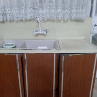 خزانة • مترين