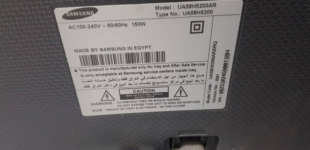 بلازما سامسونج حجم ٥٨ مصري مع جهاز ستلايت نت نوع اي كوم اصلي دون نت  سعرها ٢٥٠  مكاني بغداد الرصافة الحبيبية ***********
