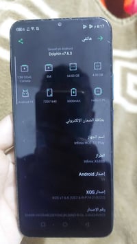 وبركاته  كلشي بيه شغل  بيه فطر واضح بصور  وياه شاحنه السعر 60 الف وبيه...