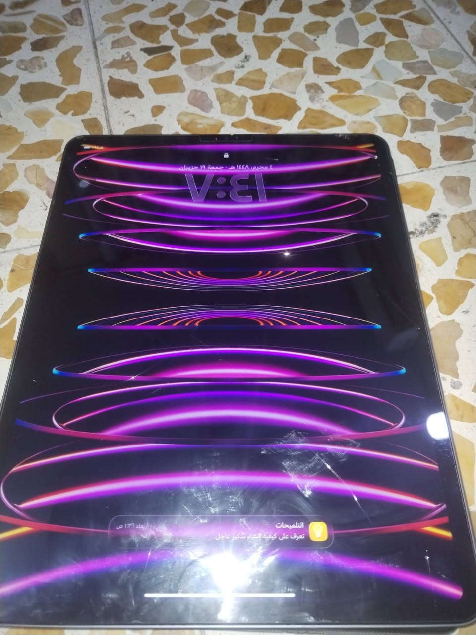 ايباد برو الجيل الخامس جديد لوك بطارية 95 حجم كبير 13 انج السعر 730 وبي مجال بسيط
عنواني بغداد الشعب متوفر واتساب ***********
