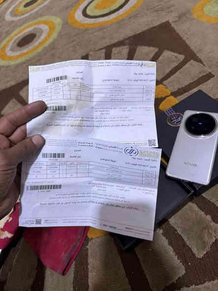 السلام عليكم نقال فيفو اكس 200 برو جهاز راقي يخبل كامل ملحقات ذاكرة 512 السعر مليون و200 مكاني البصرة القبلة للمراسل ***********
