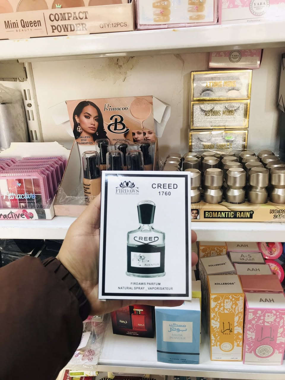 عطر قطعه بالف 🔥
موصل حي القدس قرب القصاب ابو صكر


**إذا كنت صاحب هذا الإعلان وتريد حذفه لأي سبب، رجاءا أرسل رسالة إلى الدعم الفني**