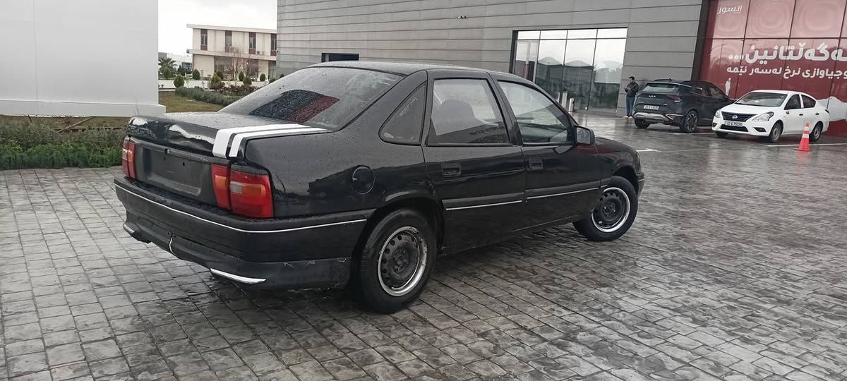 اوپڵ ڤکترا مکینە 16 عادی ارم پلاسیک سلیمانی نمونە لە جوانی بیدعمو لیدران شوختی پیوە نیە نمونە یە شوین جمجماڵ شمشمل, السليمانية


**إذا كنت صاحب هذا الإعلان وتريد حذفه لأي سبب، رجاءا أرسل رسالة إلى الدعم الفني**