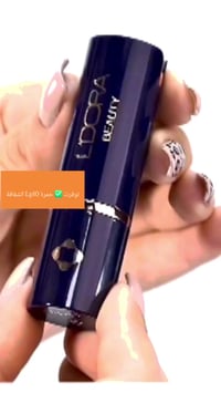 حمرة LP10 • شفافة • عرض محدود