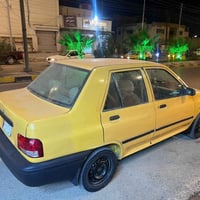 سايبا • عمارة • ميسان