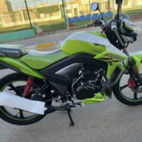 هاوجي 2023 • مسجل كامل • كفالة