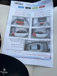 سوناتا • ٢٠٠٩ • محرك ٢٤٠٠