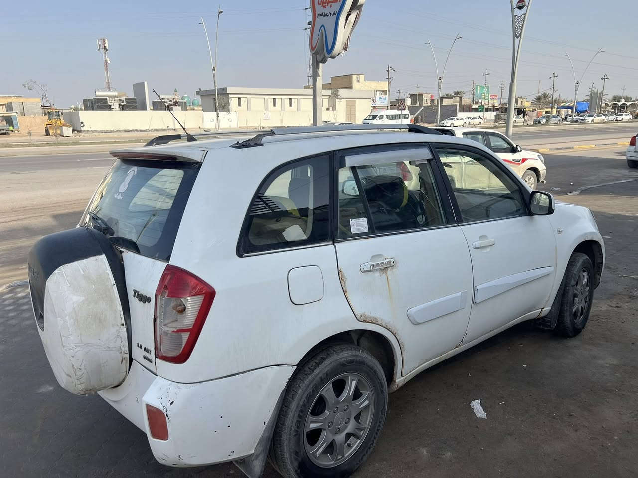 البضرة  40
جزترة.
