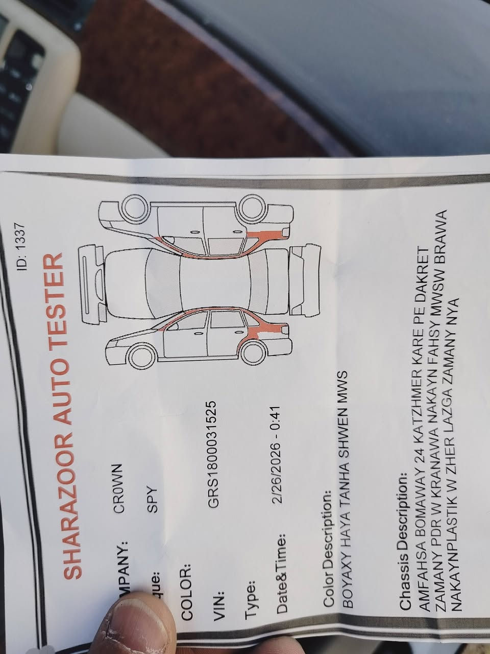 2005براوه٢دوكمه ناوزه رد بي بؤياخ بي دوكه ل هه موكياني به شه رت بي جالوشوخت كامل جايزه گيرومه كينه بجوك 180
سعر 48 
***********
***********
