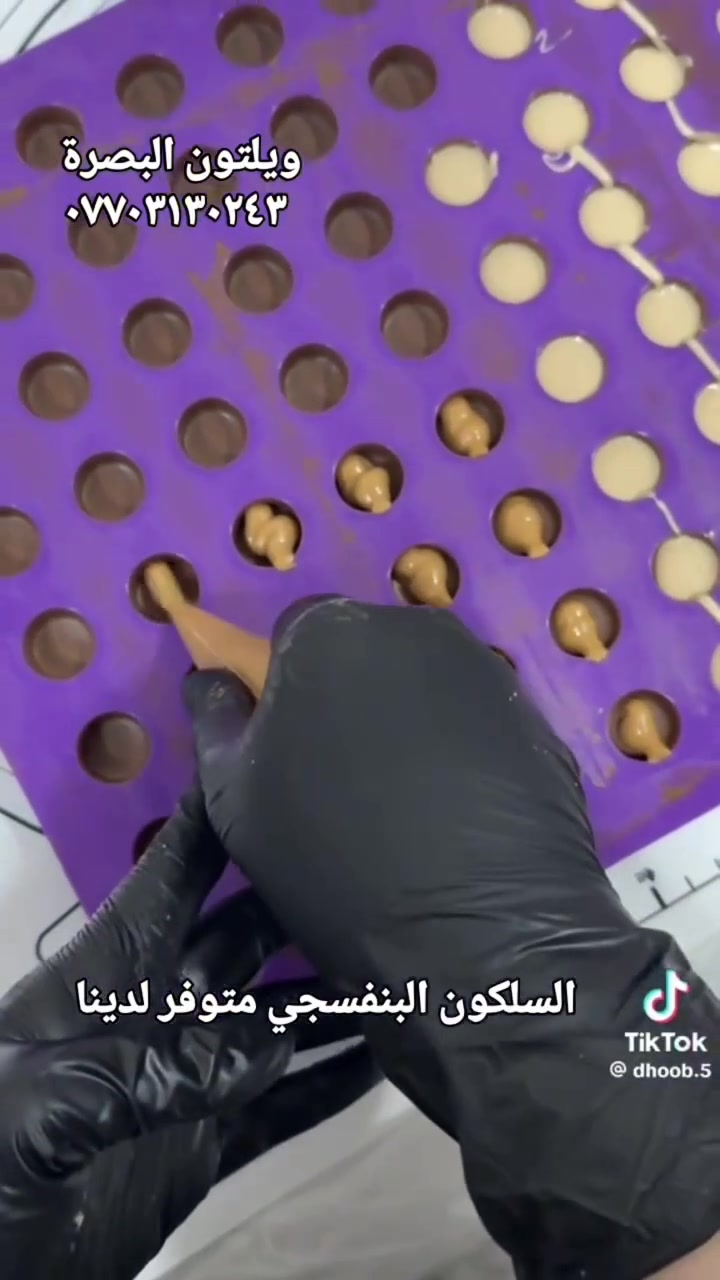 السلام عليكم العدها منهن تنورنا


**إذا كنت صاحب هذا الإعلان وتريد حذفه لأي سبب، رجاءا أرسل رسالة إلى الدعم الفني**
