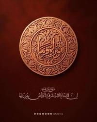 مطلوب مدبرة منزل (معينة) لأمرأة مسنة  ((مقيمة)) المكان الشعب حي المهند...