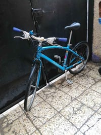 للبيع C700 حجم 26 معدن المنيوم لون مميز   قطعه تخبل كله بلادي مكاني بغ...