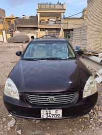 اخواني الاعزاء من رخصة الادمن المحترمين للبيع كيا اوبتما وارد خليجية م...