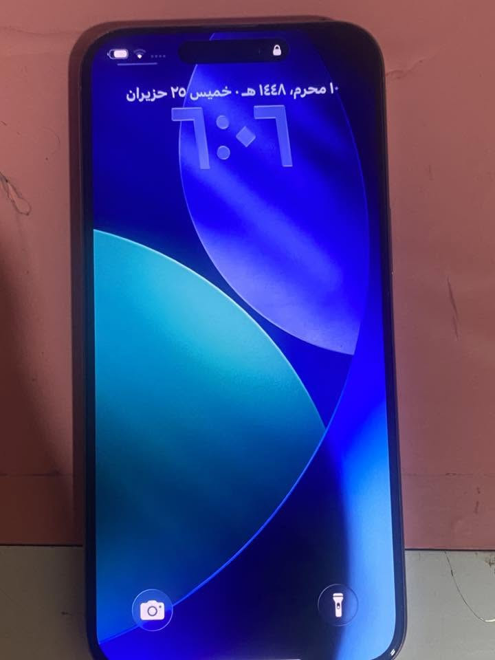 ايفون ١٥ برو ماكس 
مبدل بطارية وشاشة تفصيخ  الكامرا الامامية واكفة الباقي مكفول التفاصيل بالصور  السعر ٨٠٠ بس الشراي يجي خاص


**إذا كنت صاحب هذا الإعلان وتريد حذفه لأي سبب، رجاءا أرسل رسالة إلى الدعم الفني**
