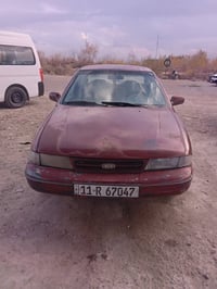 كيا سفيا • ١٩٩٤ • رقم بغداد