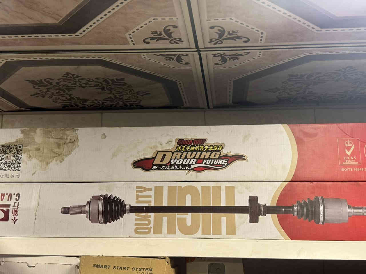 سلام عليكم وجبه جديده من غراض لتصفيه جديد تجاري ومستعمل تفصيخ اصلي 
ماليبو /كروز /امبالا / تراكس 
اسعار جدا مناسبه وبعد اكو غراض ملحكت اصورهن 
عنواني بغداد حي العدل 
***********
يوجد توصيل لجميع المحافظات 
وعندي غراض كشر للي يحتاج بوب او بنايد وجاملغات
