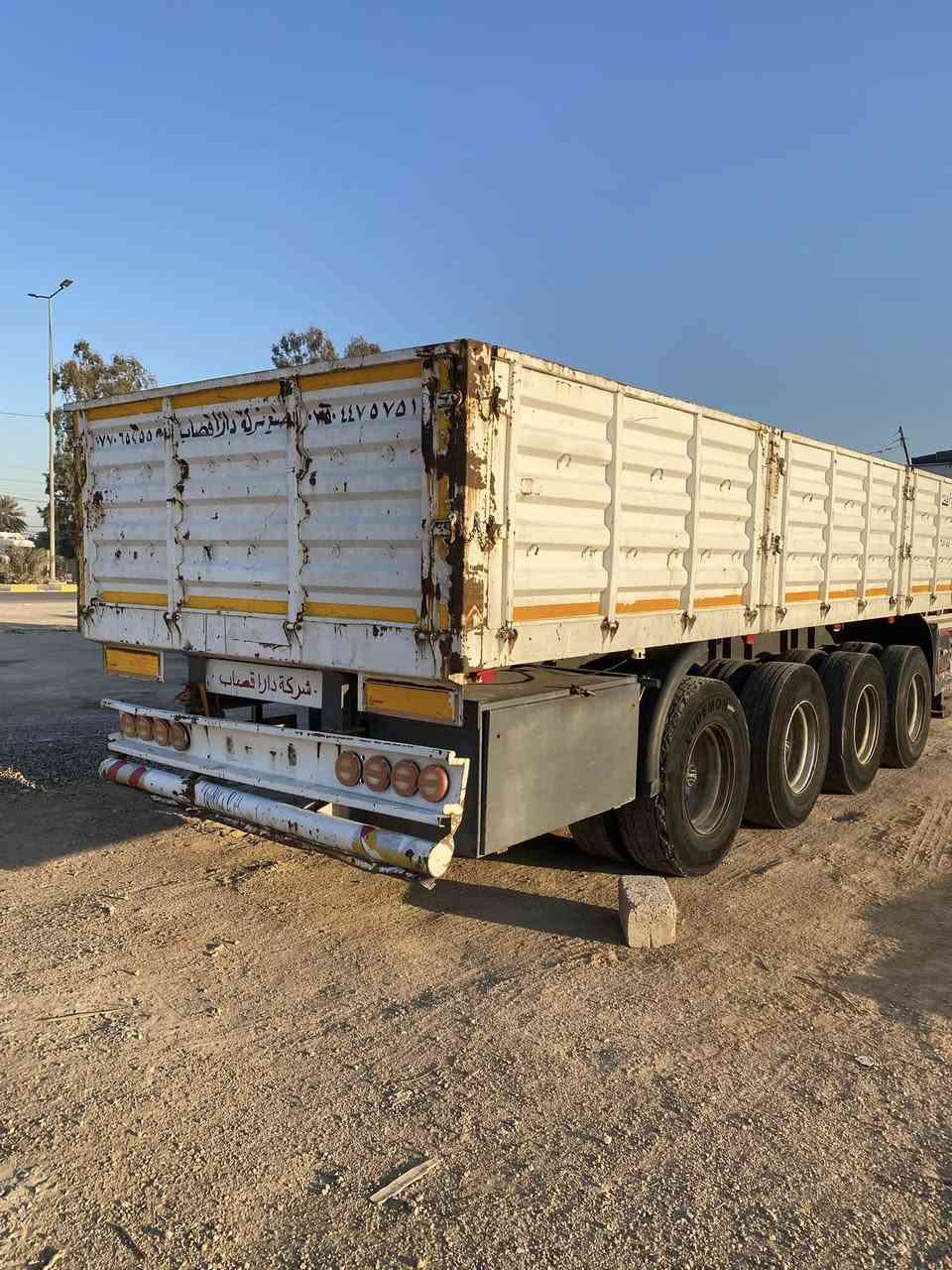 سلام عليكم اللبيع عربانة جناب شاصي 16 دنكير 16 جناب نصيف +تعلاوة مال جناب مطبخ ثلاجة كاملة تايرات نص عمرهن العربانة جاهزة اللعمل حداد دار القصاب السعر 135 لاستفسار عل رقم ***********
