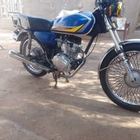 دراجه • اوراق اصولي • كفاله عامه