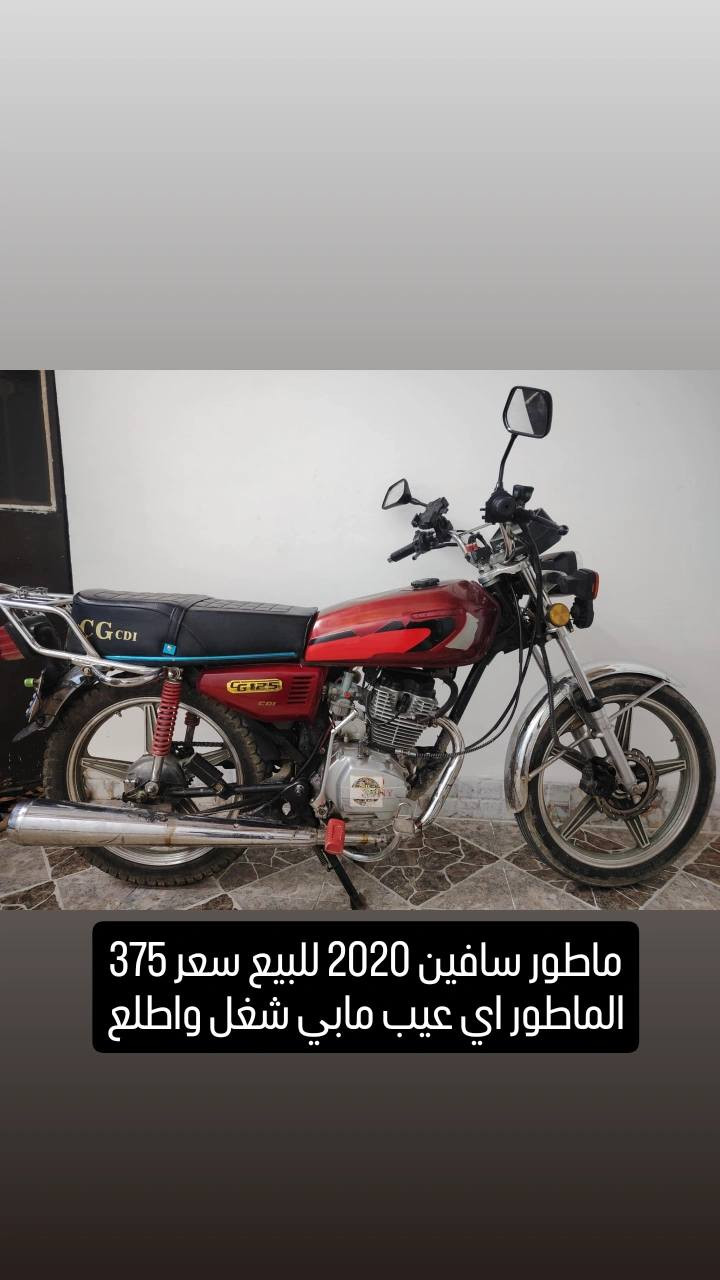 غراض للبيع


**إذا كنت صاحب هذا الإعلان وتريد حذفه لأي سبب، رجاءا أرسل رسالة إلى الدعم الفني**