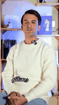 #خليك_ويانه_وتميز_مناسبتك🫡
عروضنا دوم مستمر الكم انتو طيبين وتستاهلون❤️
تابع العروض داخل الفديو عروض نارررر❤️‍🔥❤️‍🔥❤️‍🔥
ألدقة ثقتنا 💻🧿
#المصور_عموري_ألأمريكي.    
________________________
للحجز : 📲*********** 
العنوان بغداد قضاء المدائن مقابل مركز شرطه
