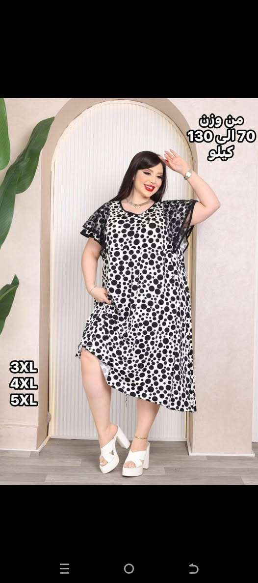 دشداشه قصيره خامه زبده تركي قياسات خاصه الدرزن105الف عرض خاص


**إذا كنت صاحب هذا الإعلان وتريد حذفه لأي سبب، رجاءا أرسل رسالة إلى الدعم الفني**