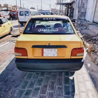 موديل ٢٠١٦ • كير جديد • بور واكف