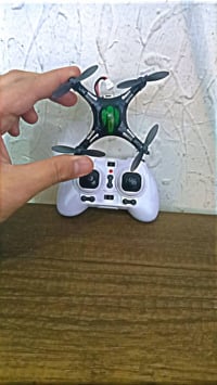 درون • اول استعمال