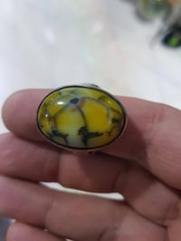 فضة صب • قياس ٢٣ • تحفة