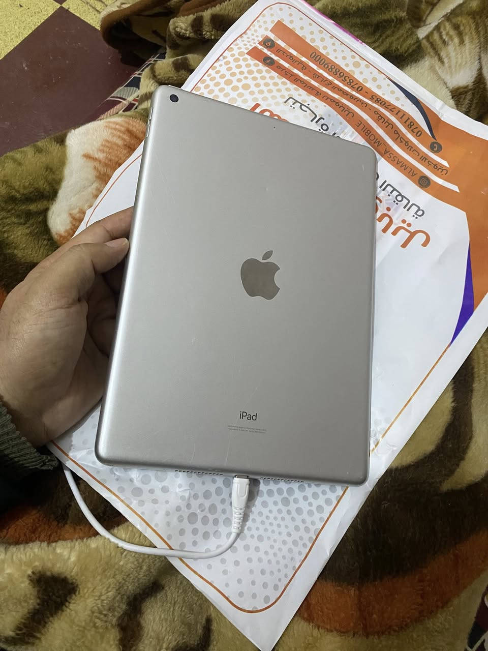 ايباد 9 ذاكره 64 مكفول ونضيف بدون ملحقات بي فطر بالكلاس فوك مو بشاشه بطرف صاير زغير ناعم وما مأثر ع شي سعره 230 وبي مجال للشراي


**إذا كنت صاحب هذا الإعلان وتريد حذفه لأي سبب، رجاءا أرسل رسالة إلى الدعم الفني**