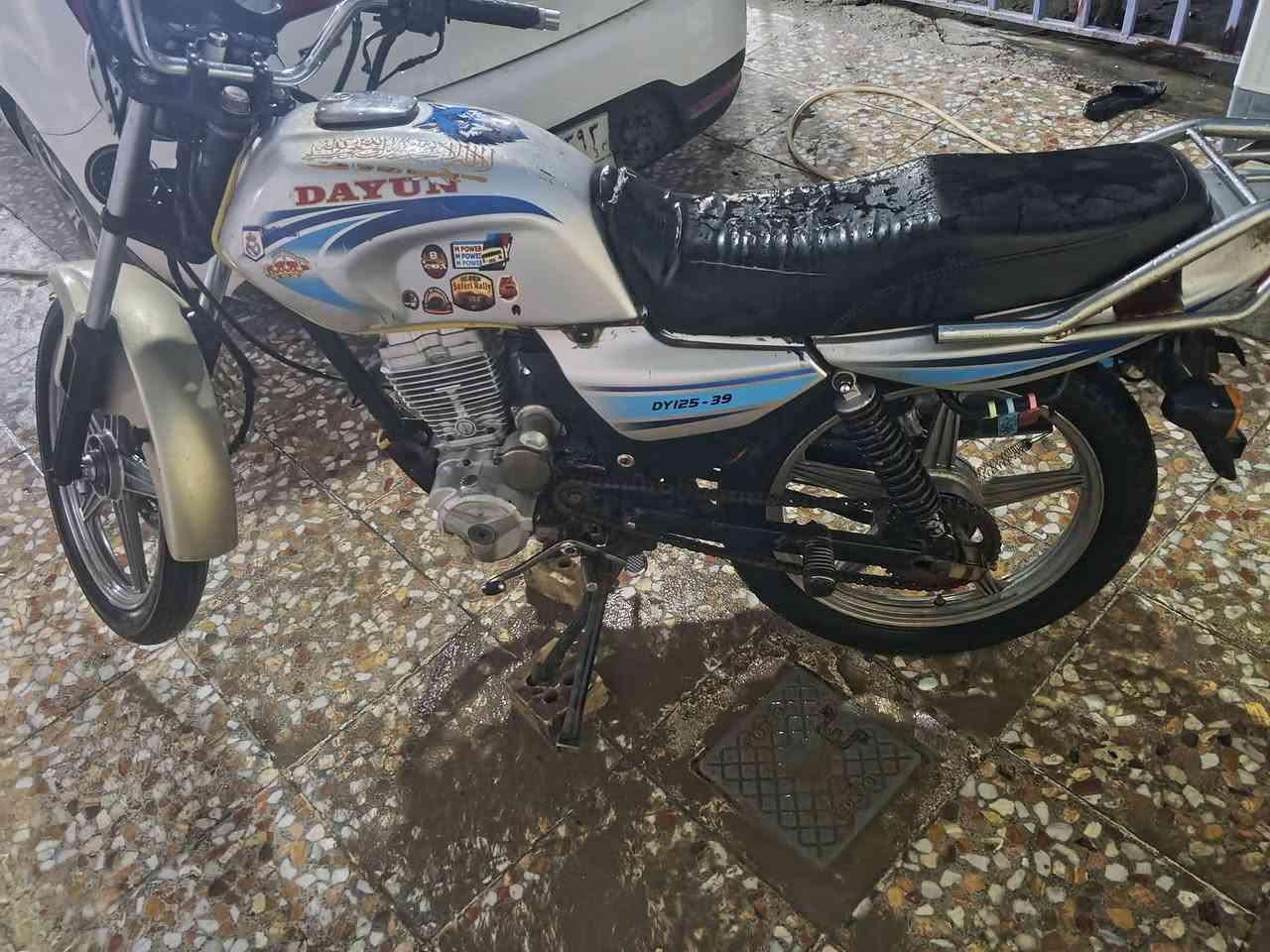 دايون عضم 2019 اوراق ضايعه
الدراجه خير من الله السعر 450بيه مجال الو مراوس شعدك نزل رقم ‏‪***********‬‏
