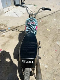 دراجة • نظيفة • بصرة