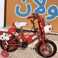 باسكيل حجم 12 شرط نظافه بدون اي عيب شلونه بل صوره هيج سعره 25 نهايته و...