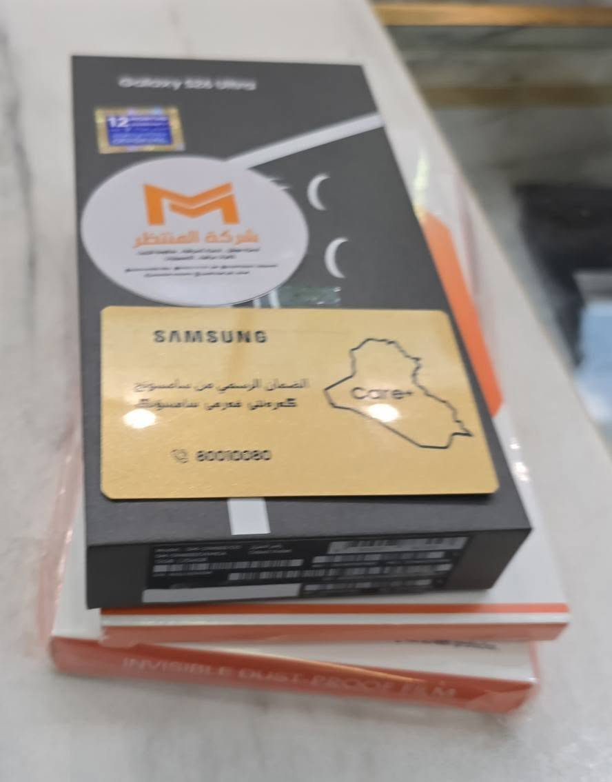 جهاز جديد نظافة 100% شباب مستخدم اقل الشهر مكفول من كلشي 
يجي وياه كفر سامسونك الاصلي مشتريه ب٥٠ الف وشاشة حماية سامسونك بدون حواف السماوا, المثنى


**إذا كنت صاحب هذا الإعلان وتريد حذفه لأي سبب، رجاءا أرسل رسالة إلى الدعم الفني**