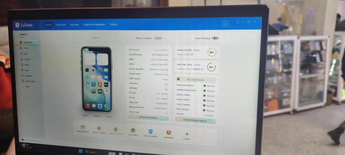 ايفون ١١عادي للبيع فقط بطاريه ٨٨جهاز ما مفتوح شرط ذاكرته ١٢٨ دبل سمكرت تاخذه فحص شرط نضافه ٩٥ السعر ٢٥٠او بي مجال قليل رقم ***********سبب البيع مصرف العيد الله شاهد
