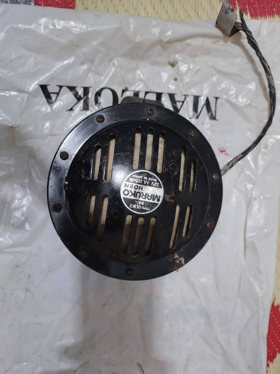 سلام عليكم متاح هورنات بوش الماني
المكان :نجف 
***********
