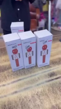 الامزون • المواد المنزلية • المسيب