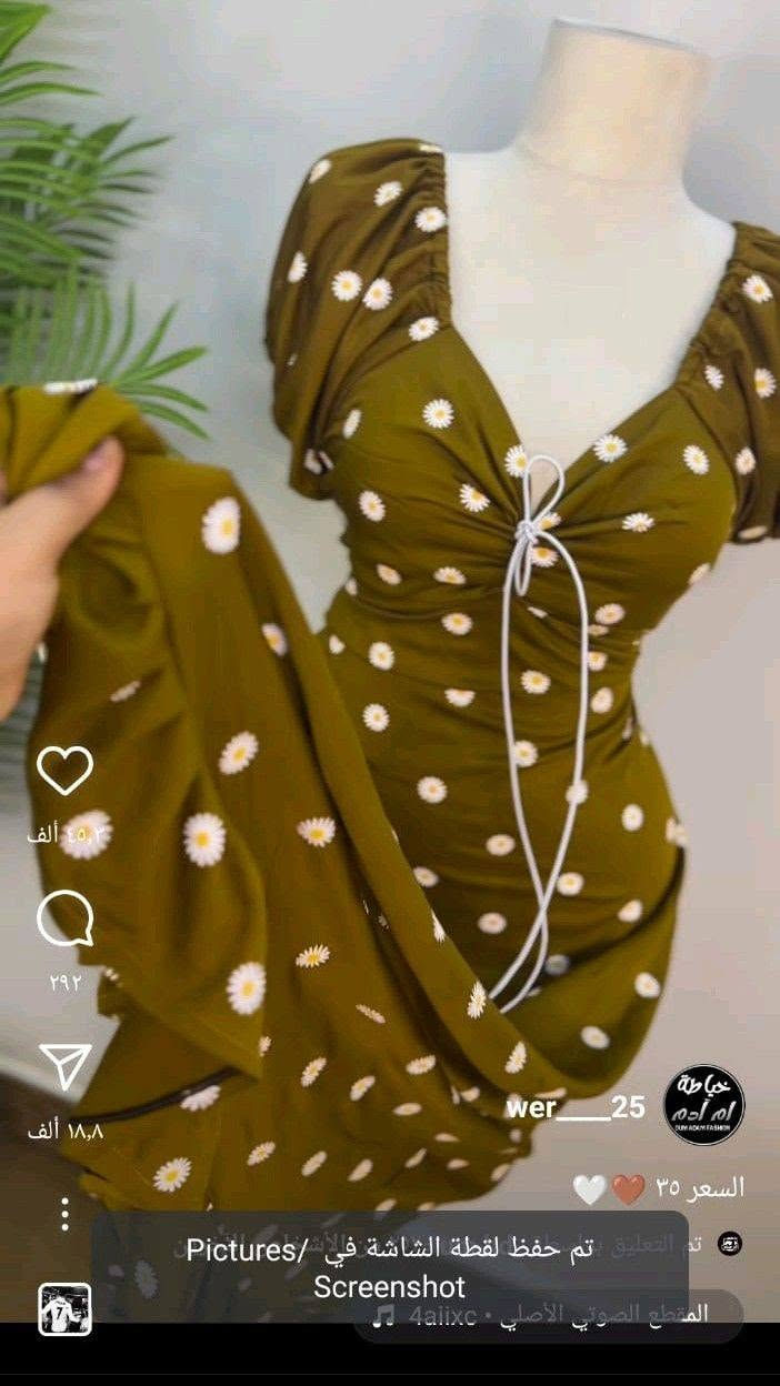 هلا و بنات خياطه وفصالات دشاديش صيفيه حسب طلب ب١٣ الف وعندي توصيل وررردات التوصل خاص


**إذا كنت صاحب هذا الإعلان وتريد حذفه لأي سبب، رجاءا أرسل رسالة إلى الدعم الفني**
