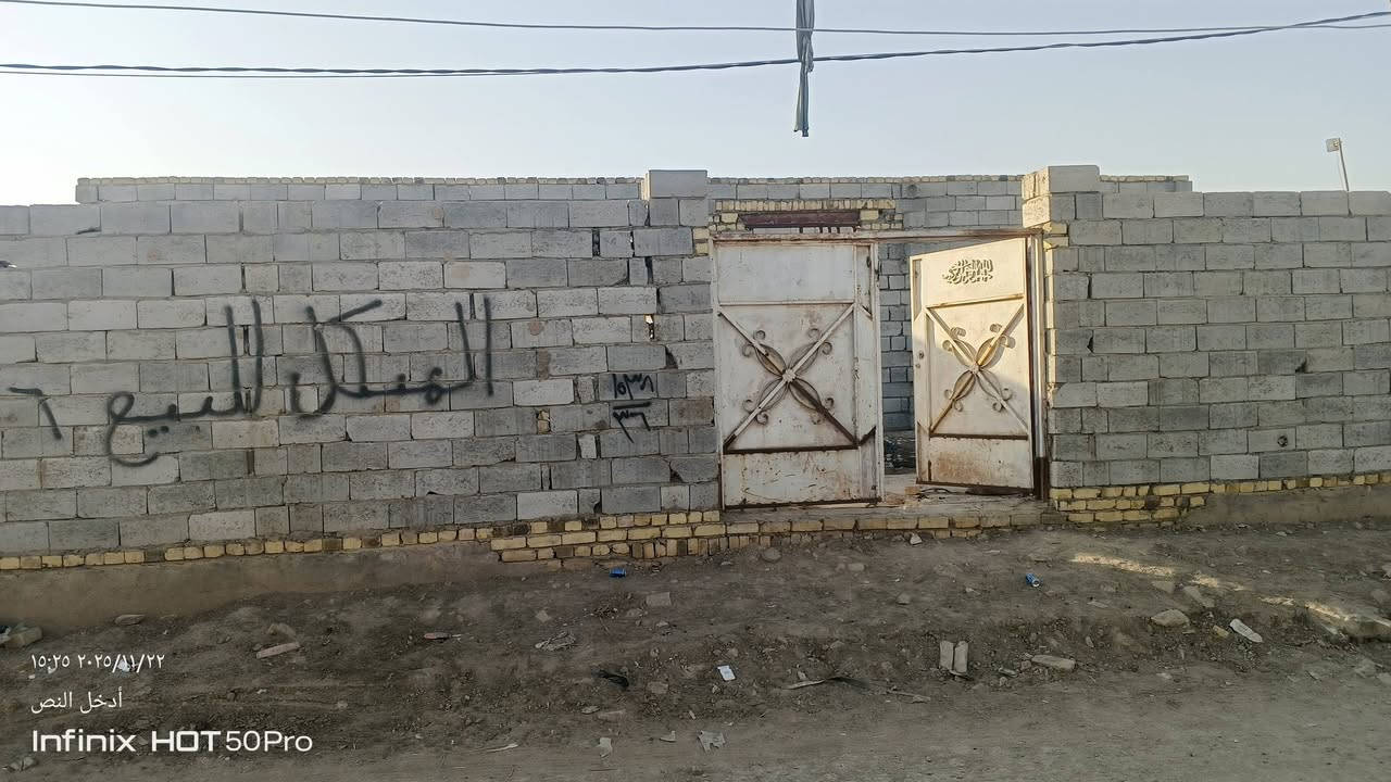 سلام عليكم هيكل زراعي  حي الفرات خلف محطه توزيع الكهرباء شارع السياحي مال السنيه مساحه 200م واصل للعكاده مشيدات بي غرفتين وصاله وملحقاتهن مسيج وكامل تفاصيل اكثر اتصال ع الرقم ***********
