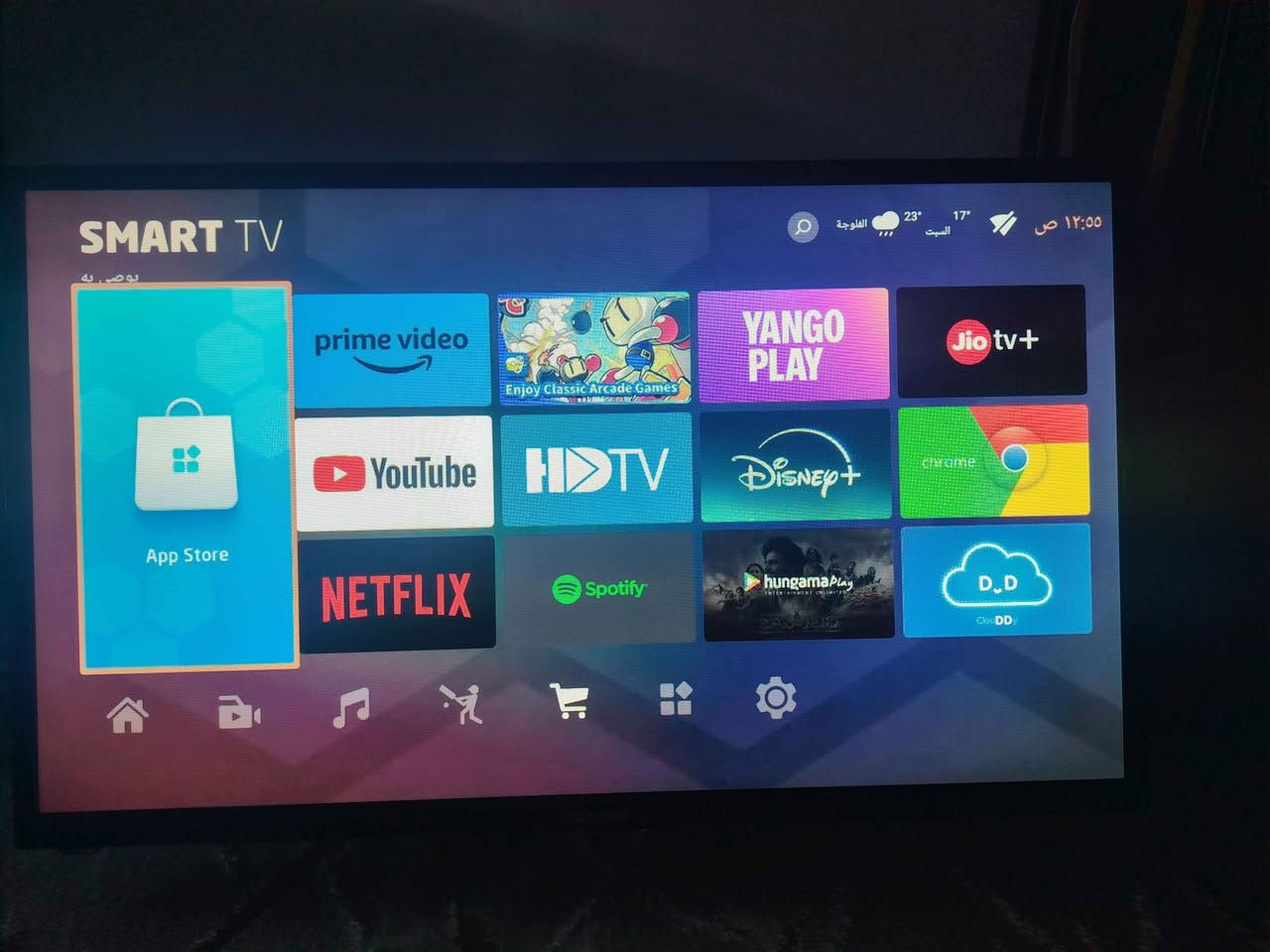 تلفزيون LG سمارت الإنترانت
موديل 2022
جديد مستعمل أسبوع واحد 
مواصفاته الحجم: 32 بوصة FHD
معدل التحديث: 90Hz
نسبة العرض: 16:9
(تطبيقات التلفاز يوتيوب، نتفلكس، كوكل، سوق بلاي، كوكل كروم) وبعد هواي مواصفاته حلوه غراضه كامله سعره 90 الف
الله شاهد ع كلامي اخذته 175 الف محتاج اريد ابيعه عنوان كركوك *********** كركوك, العراق
