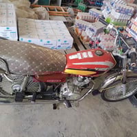 سكنر ٢٠٢٠ • اوراق • قفل الديوانيه