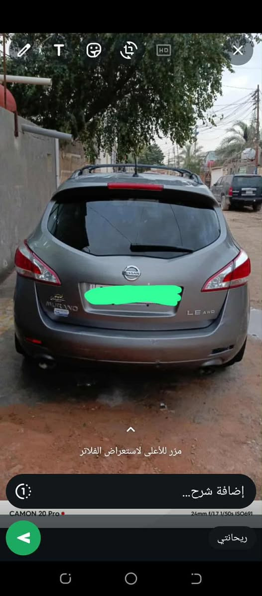 نيسان مورانو موديل12 فول موصفات
كامله مابيه نقص 6 سلندر 
بصمه فتحات مابيها ضربه كما موضح بالسونار فقط طخات بسيطه مكفوله كير محرك تبريد السعر 86 وبيها مجال للتواصل ***********
