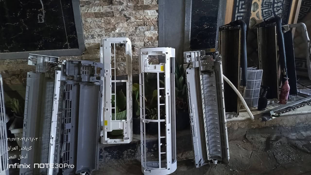 صيانة وتنصيب وغسل جميع انواع السبالت مكان كربلاء المقدسة وباسعار رمزية كادر فني متخصص 
***********
***********
العمل داخل كربلاء 
غسل منضومة VRF
