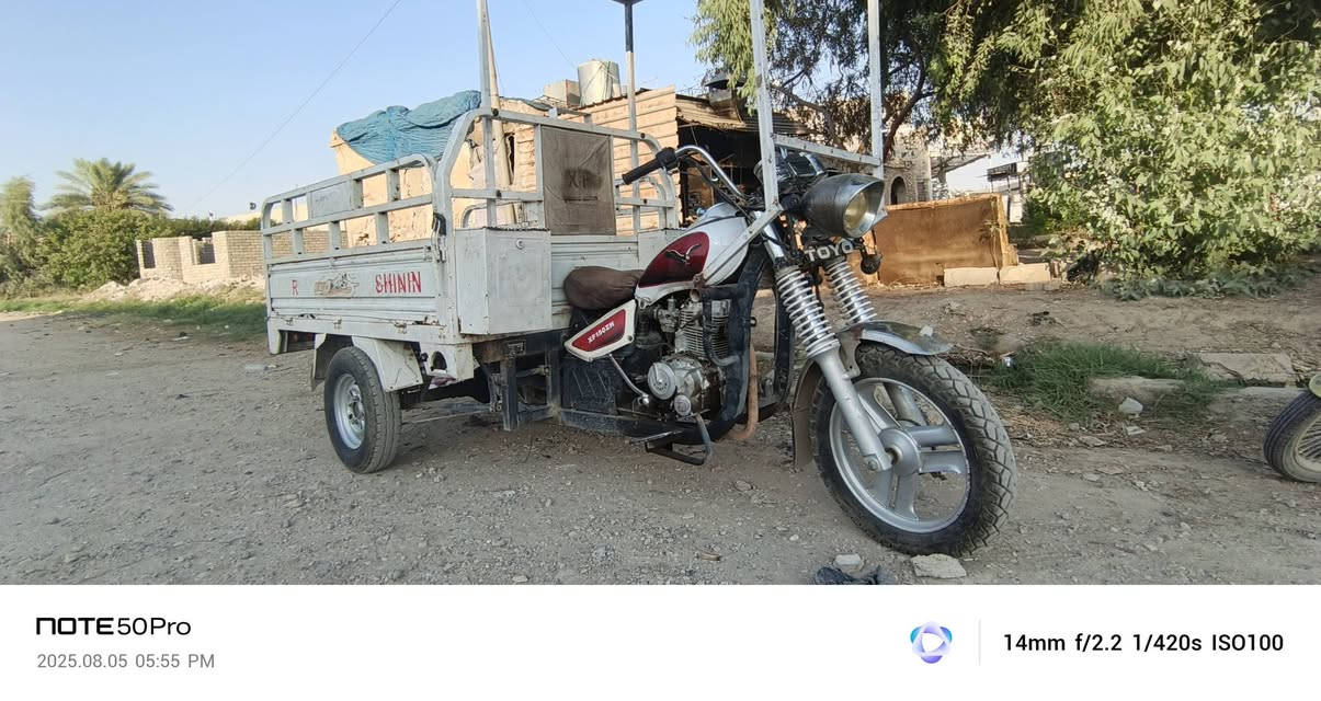 ابيع هداه ستوته
تريد تعال عل خاص
***********
