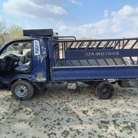 محرك محور • مشروع وطني • كركوك