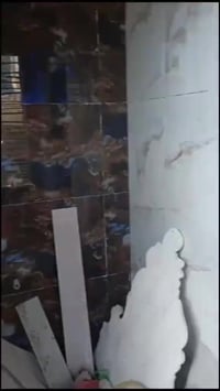 ٠٧٨٠٨٠١٠٠٨٥