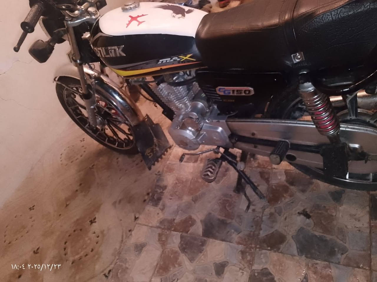 دراجه للبيع 23محدثه 24دراجه حلوه نضيفه ماعايزها شي شي كرهبايات كامله سعرها 500وبيها مجال لشراي مكانها سامراء حي الدوانم لمعمال التصال/***********
